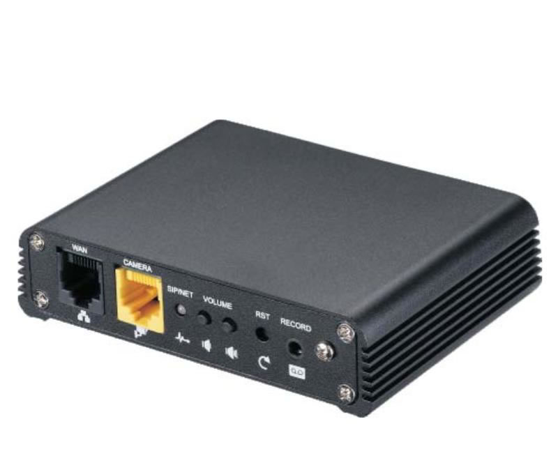 Fanvil PA2 PA VoIP SIp telecmaera Fanvil PA2 PA VoIP SIp videocamera